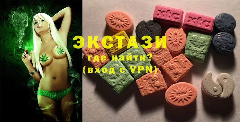 KRAKEN как войти  даркнет сайт  Тейково  Ecstasy MDMA 