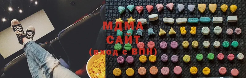 MDMA Molly  Тейково 